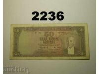 Τουρκία 50 λίρες 1971 σειρά R01