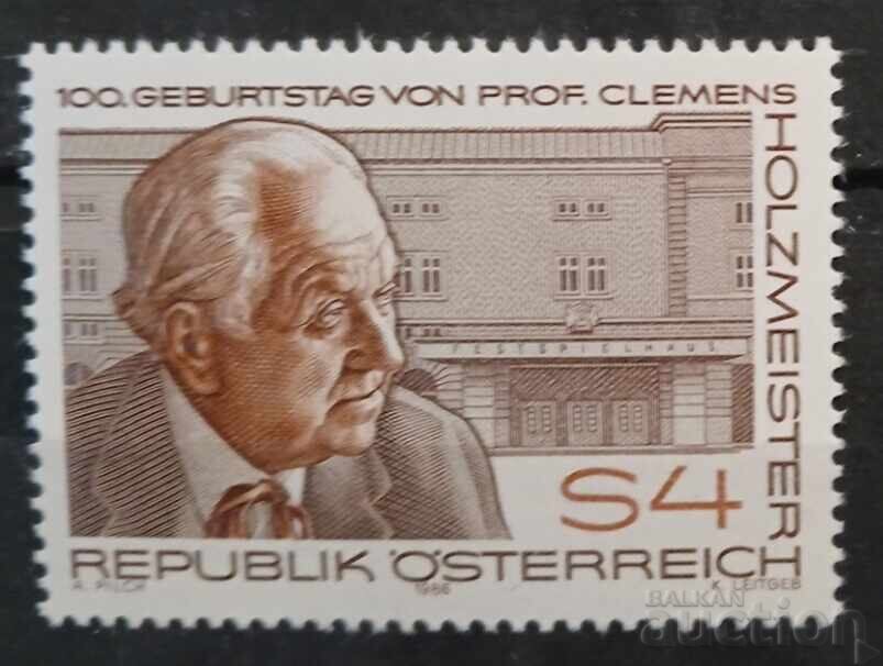Austria 1986 Personalities/Buildings MNH
