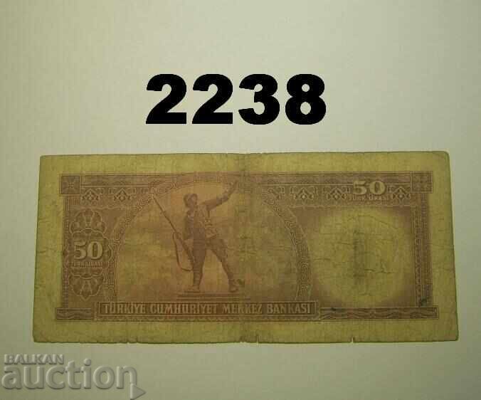 Turkey 50 Lira 1964 with price 15.00 BGN | € 7.67 Turkey 50 Lira 1964 with price 15.00 BGN | € 7.67