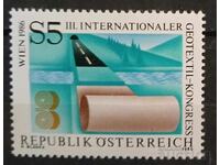 Αυστρία 1986 Επετειακή MNH