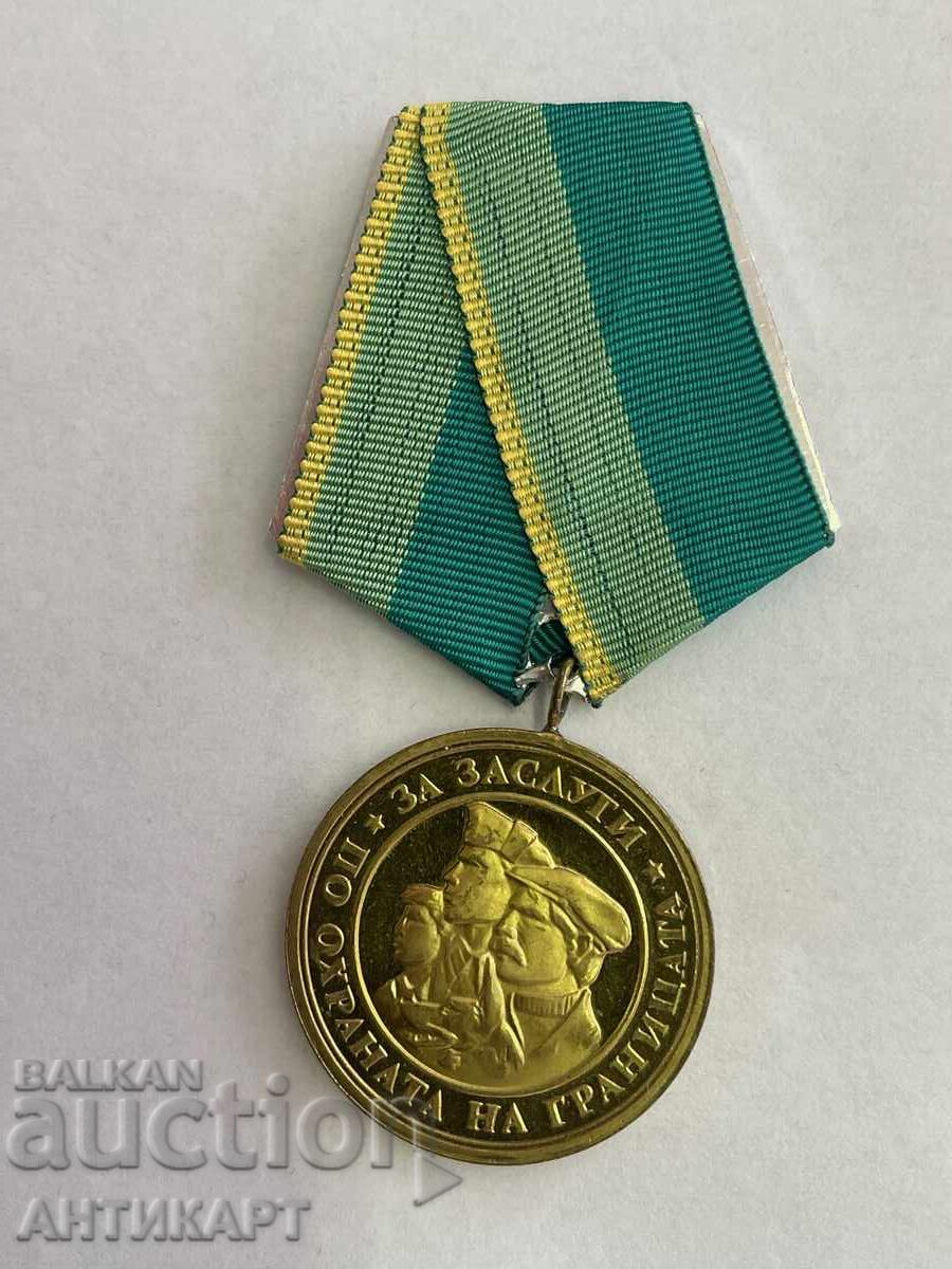 rare border guard medal For merits in guarding the border rare border guard medal For merits in guarding the border
