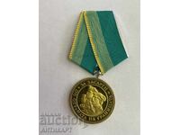 rare border guard medal For merits in guarding the border