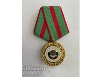 Medal For Merit for Security and Public Order