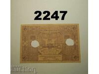 Черна гора 2 перпера 1912