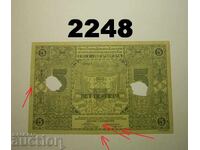 Черна гора 5 перпера 1912