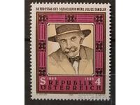 Αυστρία 1986 Προσωπικότητες MNH