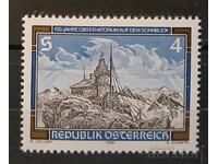 Αυστρία 1986 Κτίρια MNH