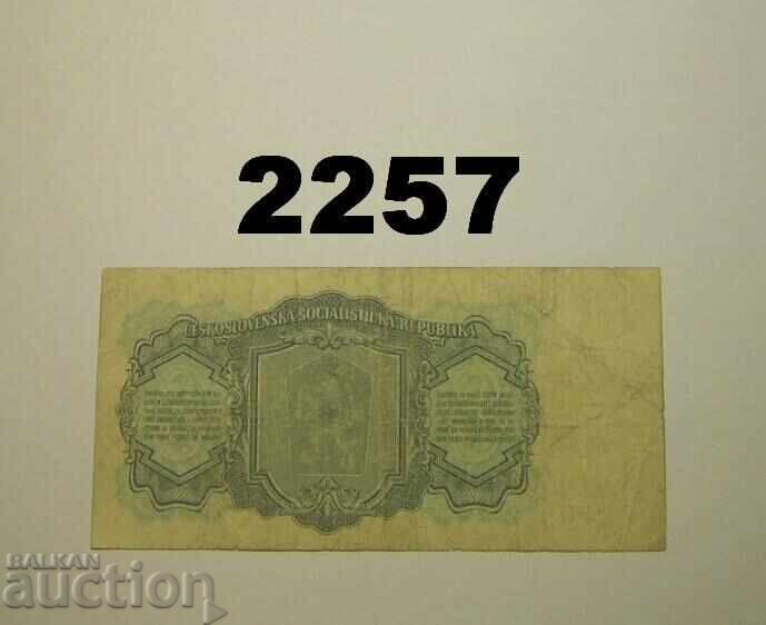 Cehoslovacia 3 coroane 1961 cu preț 2.00 BGN | € 1.02 Cehoslovacia 3 coroane 1961 cu preț 2.00 BGN | € 1.02