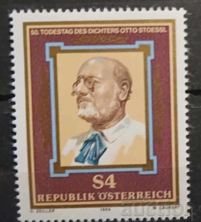 Αυστρία 1986 Προσωπικότητες MNH