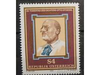 Αυστρία 1986 Προσωπικότητες MNH