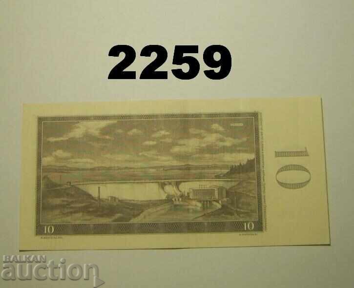 Czechoslovakia 10 Korun 1960 with price 10.00 BGN | € 5.11 Czechoslovakia 10 Korun 1960 with price 10.00 BGN | € 5.11