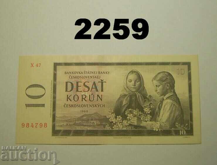 Czechoslovakia 10 Korun 1960 Czechoslovakia 10 Korun 1960