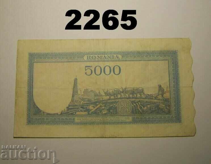 Ρουμανία 5000 λέι 1945 με τιμή 8.00 BGN | € 4.09