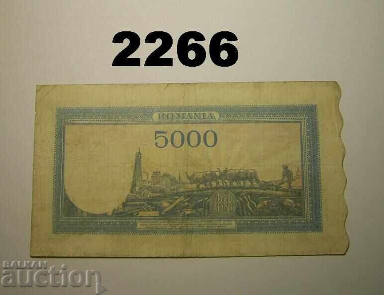Romania 5000 Lei 1945 with price 6.00 BGN | € 3.07