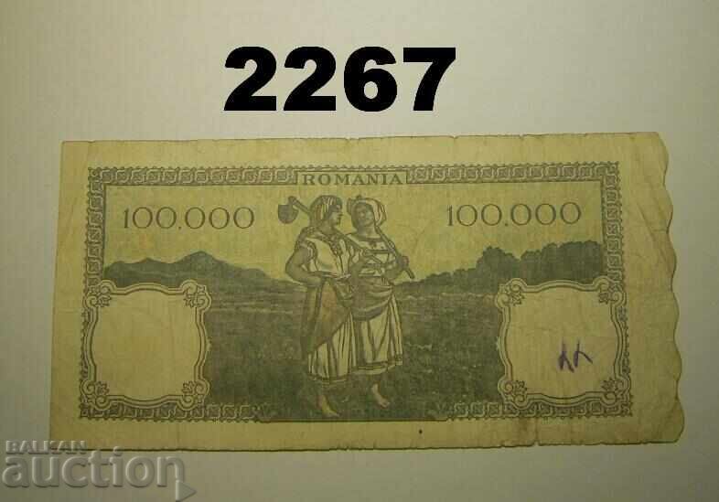 Ρουμανία 100.000 λέι 1946 με τιμή 7.00 BGN | € 3.58 Ρουμανία 100.000 λέι 1946 με τιμή 7.00 BGN | € 3.58