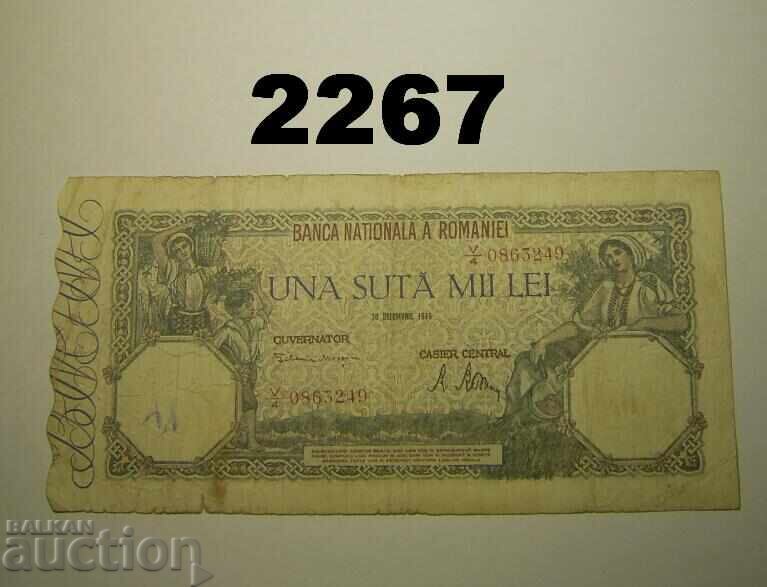 Ρουμανία 100.000 λέι 1946 Ρουμανία 100.000 λέι 1946