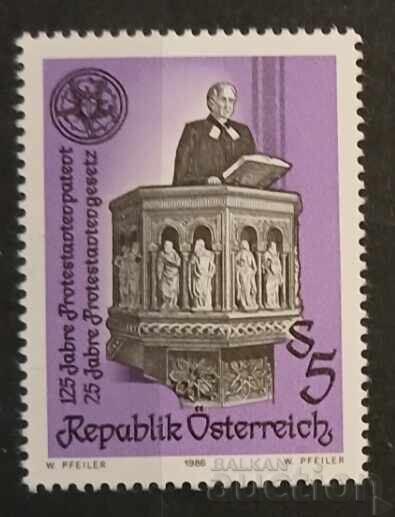 Αυστρία 1986 Επετειακή MNH