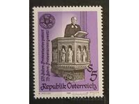 Αυστρία 1986 Επετειακή MNH