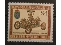 Αυστρία 1986 MNH