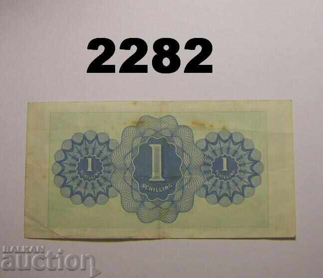 Αυστρία 1 schilling 1944 MILITARBEHORDE με τιμή 4.00 BGN | € 2.05