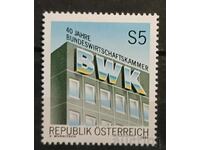 Αυστρία 1986 Κτίρια MNH