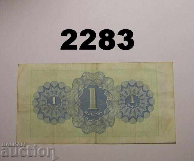 Αυστρία 1 schilling 1944 MILITARBEHORDE με τιμή 5.00 BGN | € 2.56