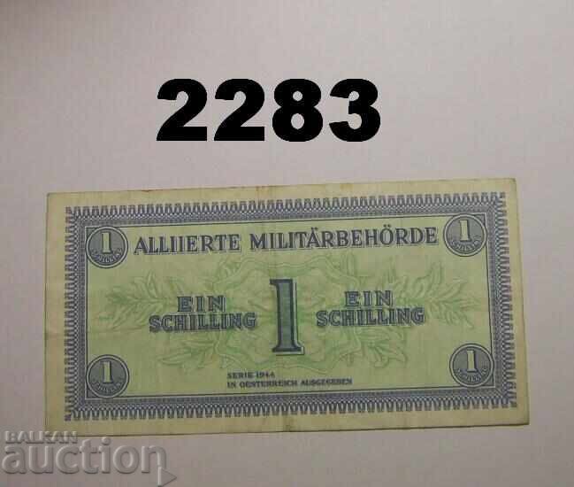 Αυστρία 1 schilling 1944 MILITARBEHORDE