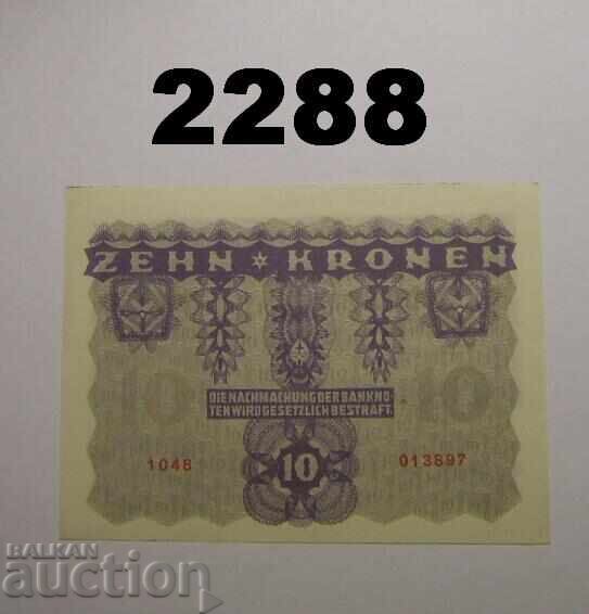 Austria 10 Kronen 1922 with price 8.00 BGN | € 4.09 Austria 10 Kronen 1922 with price 8.00 BGN | € 4.09