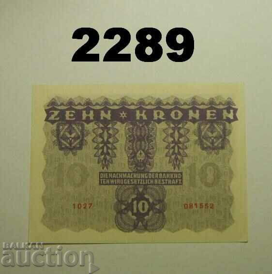 Austria 10 Kronen 1922 with price 5.00 BGN | € 2.56 Austria 10 Kronen 1922 with price 5.00 BGN | € 2.56