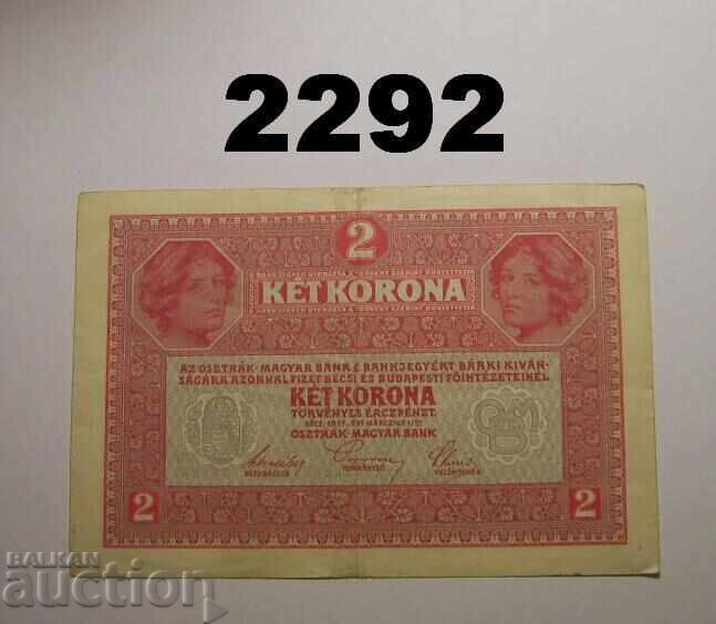 Австрия 2 крони 1919 (1917) с цена 3.00 лв. | € 1.53
