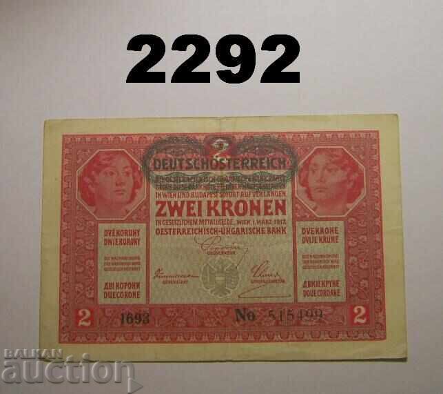 Австрия 2 крони 1919 (1917)