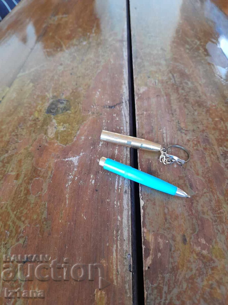 Аукцион Стар ключодържател химикалка