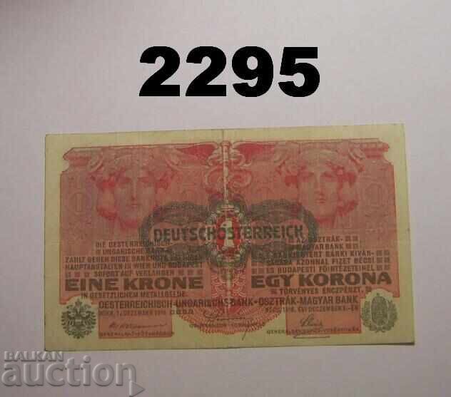 Австрия 1 крона 1919 с цена 2.00 лв. | € 1.02