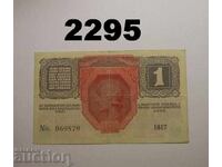 Αυστρία 1 κορώνα 1919