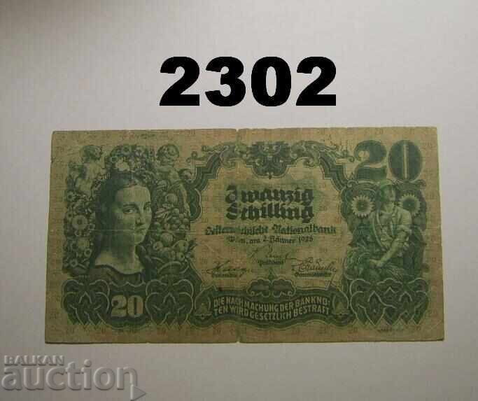Австрия 20 schilling 1928 Рядка Австрия 20 schilling 1928 Рядка