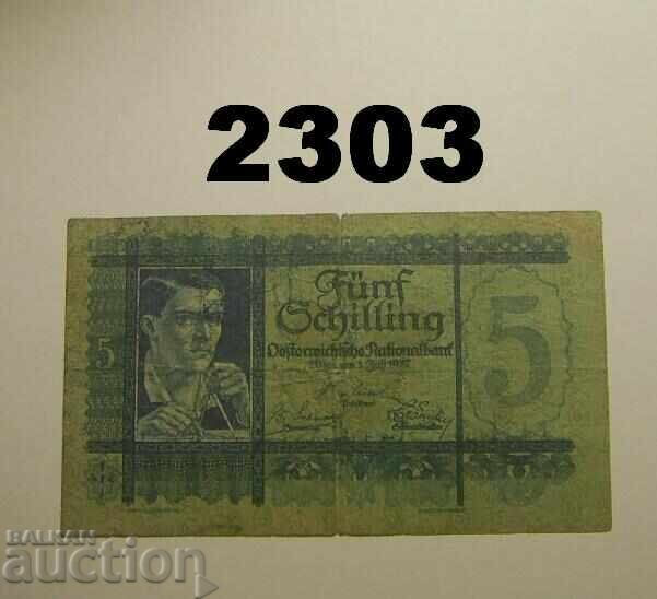 Австрия 5 schilling 1927 Рядка Австрия 5 schilling 1927 Рядка
