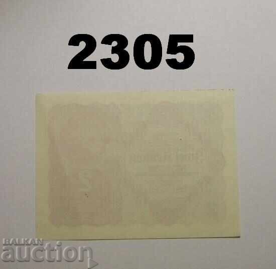 Austria 2 Kronen 1922 with price 3.00 BGN | € 1.53