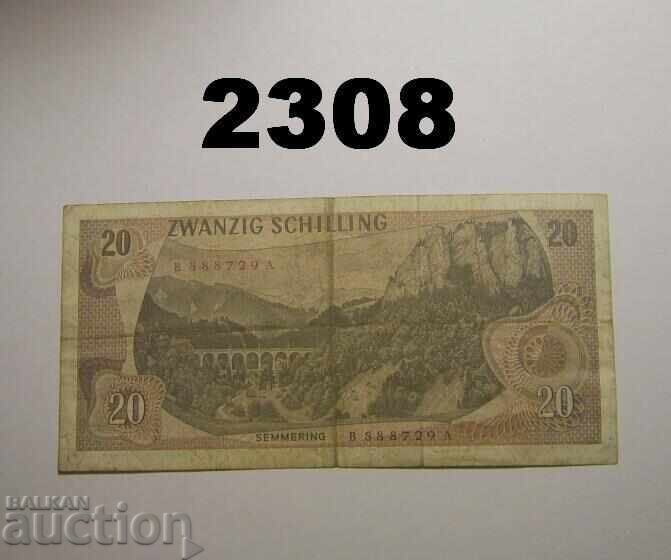 Αυστρία 20 σελίνια 1967 με τιμή 2.00 BGN | € 1.02 Αυστρία 20 σελίνια 1967 με τιμή 2.00 BGN | € 1.02