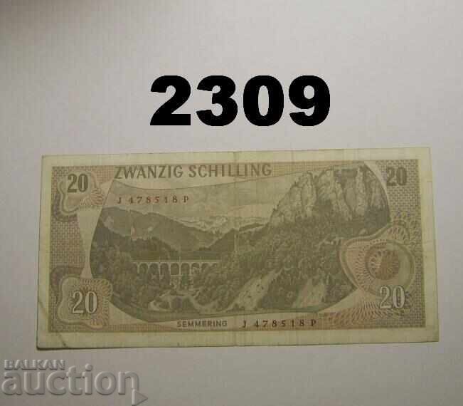 Αυστρία 20 σελίνια 1967 με τιμή 3.00 BGN | € 1.53 Αυστρία 20 σελίνια 1967 με τιμή 3.00 BGN | € 1.53