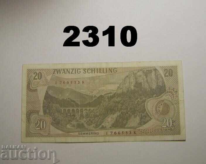 Австрия 20 schilling 1967 с цена 2.50 лв. | € 1.28