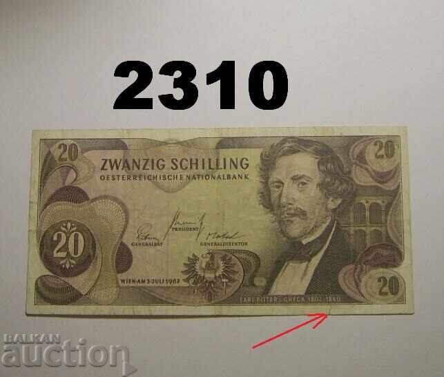 Австрия 20 schilling 1967