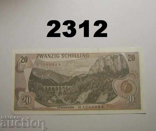 Αυστρία 20 σελίνια 1967 με τιμή 7.00 BGN | € 3.58 Αυστρία 20 σελίνια 1967 με τιμή 7.00 BGN | € 3.58