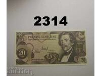 Αυστρία 20 σελίνια 1967