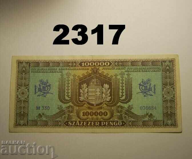 Ουγγαρία 100.000 pengő 1945 με τιμή 6.00 BGN | € 3.07