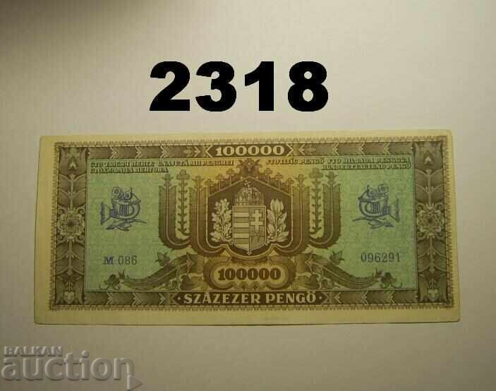 Hungary 100,000 pengő 1945 with price 6.00 BGN | € 3.07