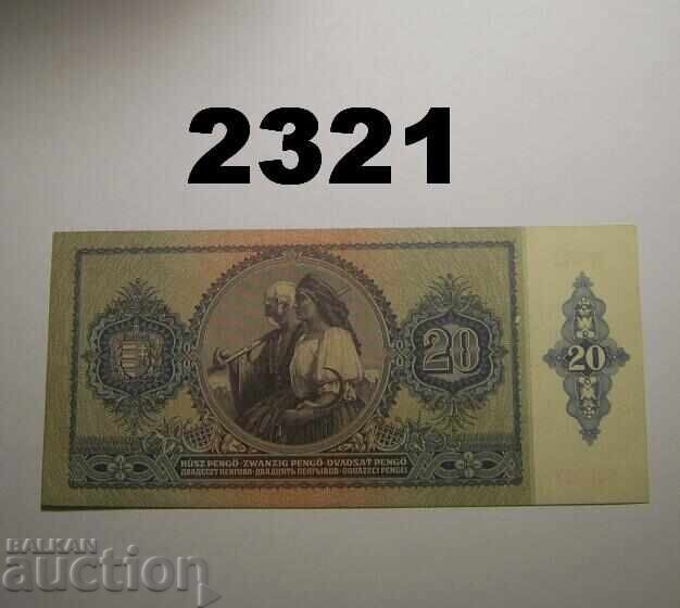 Ουγγαρία 20 pengő 1941 με τιμή 10.00 BGN | € 5.11
