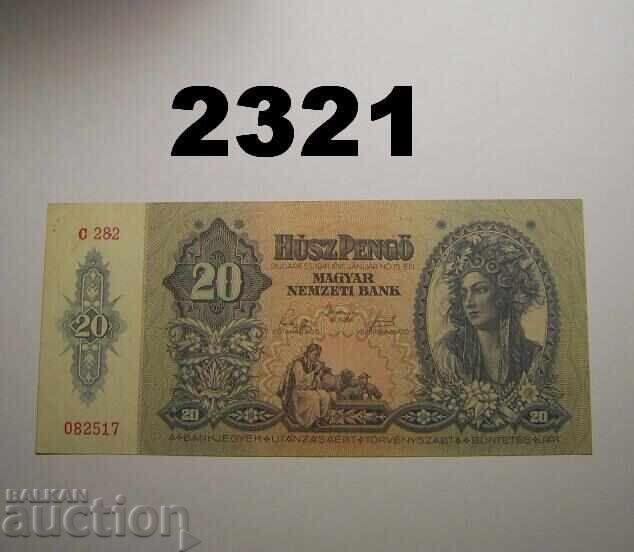 Ουγγαρία 20 pengő 1941