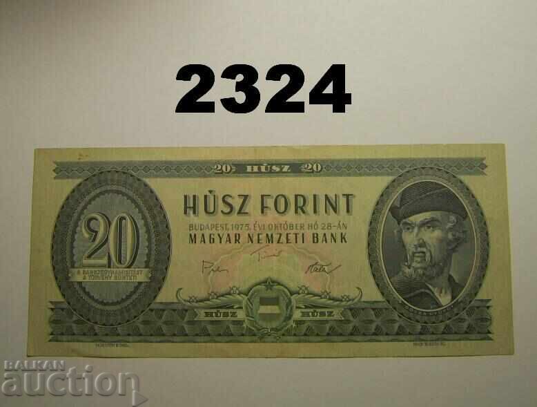 Ουγγαρία 20 φόριντ 1975 Ουγγαρία 20 φόριντ 1975