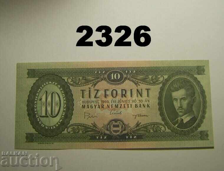 Унгария 10 форинта 1969