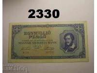 Ungaria 1 milion de pengyos 1945